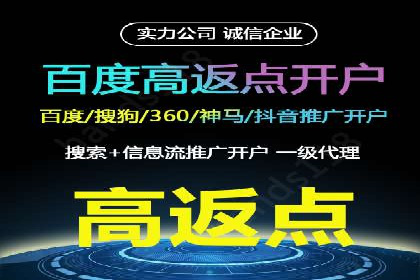 SEM推广中如何提高广告点击率——案例分析