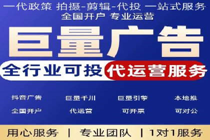 SEM营销推广案例分析：行业领跑者如何打造品牌